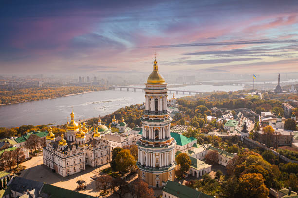 Propiska v Kiev ONLINE